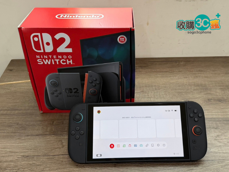 Switch 2 主機 7.9 吋螢幕