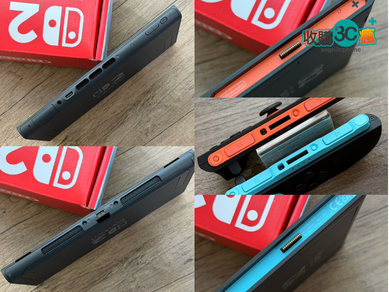 Switch 2 機身側邊與磁吸 Joy-Con 2